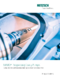 NEMO® Progressing Cavity Pumps